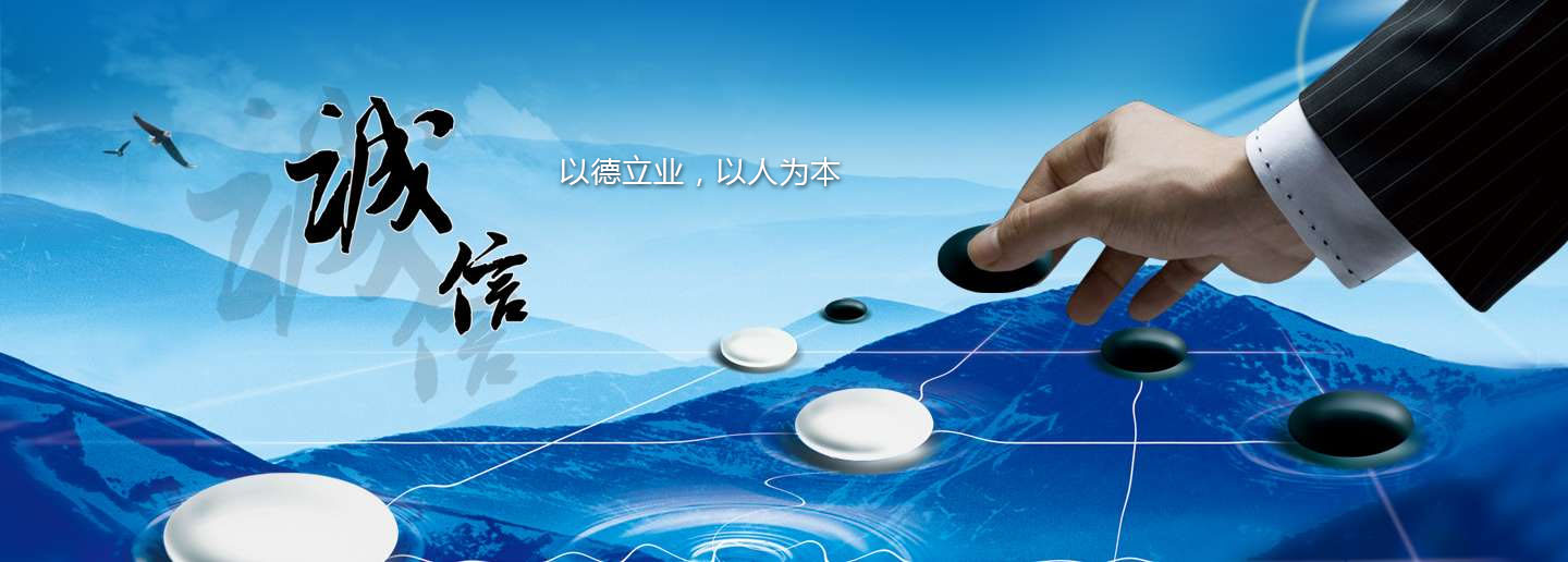 本公司是一家電纜橋架廠(chǎng)家，橋架報(bào)價(jià)，橋架生產(chǎn)廠(chǎng)家，橋架廠(chǎng)家，電纜橋架廠(chǎng)。