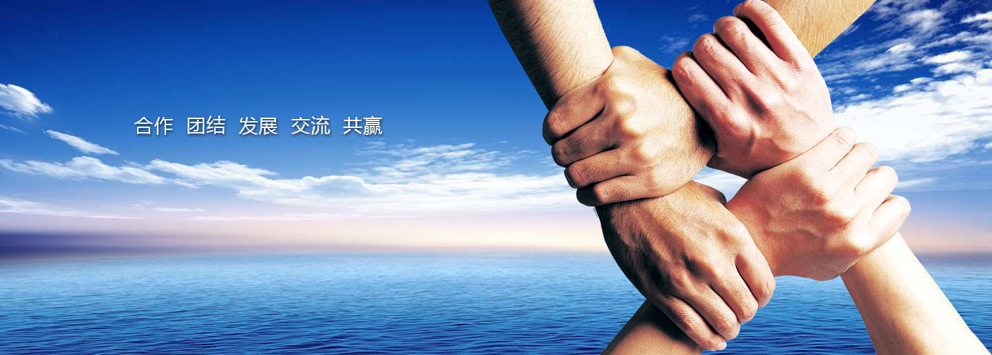 本公司主營(yíng)山西橋架，山西電纜橋架，山西鍍鋅橋架，山西槽式橋架，山西不銹鋼橋架，太原玻璃鋼橋架，太原大跨距橋架，山西鋁合金橋架，一朗橋架，山西一朗橋架。如有電纜橋架價(jià)格上的問(wèn)題歡迎來(lái)本公司咨詢(xún)。